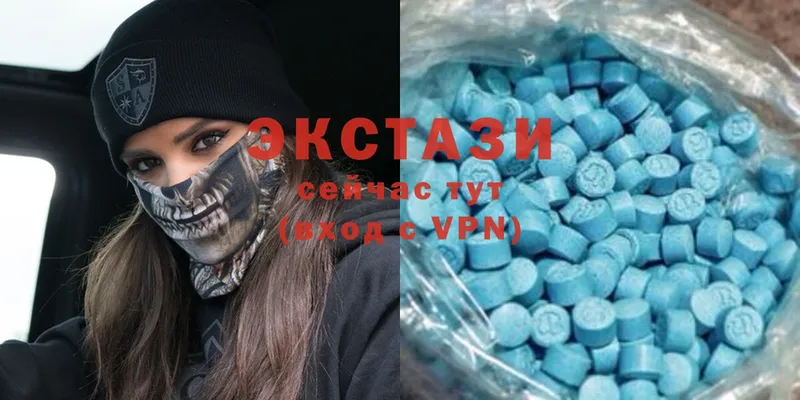 ЭКСТАЗИ 280 MDMA  mega маркетплейс  Лебедянь  купить  